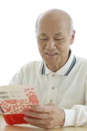 大阪にある病院等の求人情報について