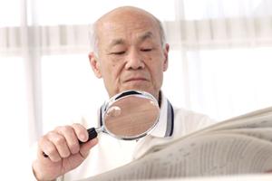 清水区の小児歯科選びに悩むママ必見！子供の歯の健康を守るための完全ガイド